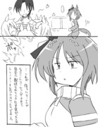 覚醒