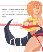 无料#6