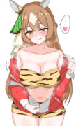 節分3日目