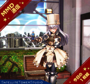 【MMD通信】フォスハイドの冒険！【お宝発見！】