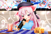 【今日のきさらぎちゃん】えほうまき もぐもぐ…♪