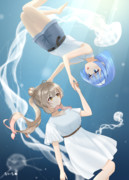 海の中