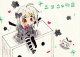今日は2025年2月5日という稀有な日……すなわち……