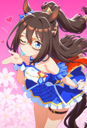 キュアパサー