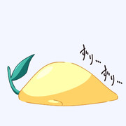 なめくじ