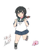 『いそいそ磯波』