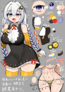 あかり