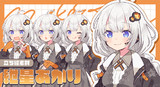 紲星あかり立ち絵素材