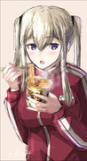 金ちゃんヌードルカレー味大好きグラーフさん(ジャージmode)