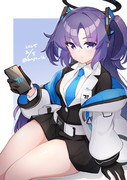 ユウカさん