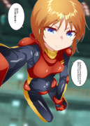 その後デレ倒すと思ってなかった頃のプルツー