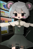 通せんぼ