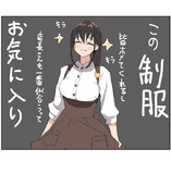 キラキラ