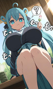 イソギクの団子