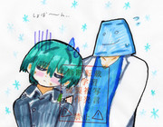 この関係が好き