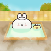 風呂の日だよ