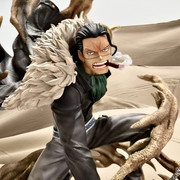 クロコダイル