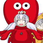 クレクレレイサ