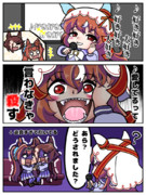 『好き好き大好き（戸川純）』を歌うスティルインラブ