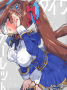 ダイワスカーレット（ウマ娘）