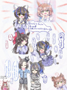 ヘリルビ風味 お嬢に甘ロリ着せたいヘリルビ