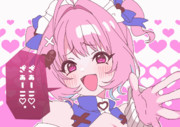 煽りあむちゃん