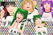 そばかす式ゼッケン・コレクションNew【そばかす式】