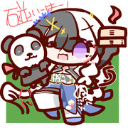ｨﾆｰﾊｰ