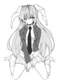 うどんげ