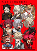 フォロワーさんの推しが描きたい。