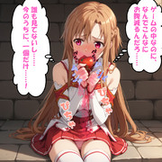 こっそりトマトタイム♪