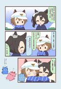 まふらー