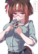 UNOトランセンド