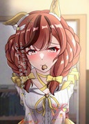 トレーナーさんにだけ、特別ですよ？