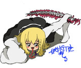 ゆひは狩人じゃないよ