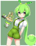 ずんだずんだ