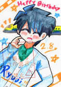リュウジ誕生日おめでとう！