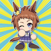 ビコーペガサス！