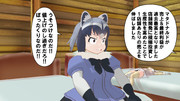 報道１０