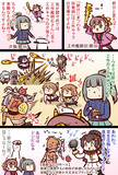 せつぶん