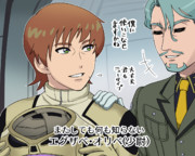 決してかませ犬じゃないエグザベくん