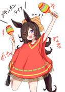 メキシカンライス