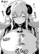 夢遊中