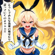 激おこ島風