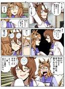 旧理科準備室で寝てしまうポッケ