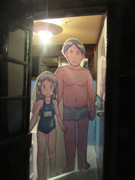 おにーさんとお勉強娘