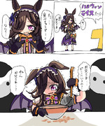 かわいそう