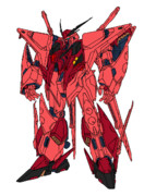 シャア専用クスィーガンダム(ネタバレ注意)