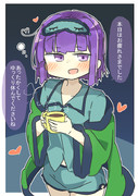 今日は寒かったですね