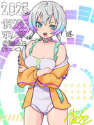 羽ノ華さんお誕生日2025（遅刻）